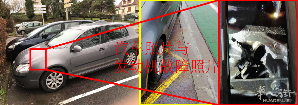Fig6.png