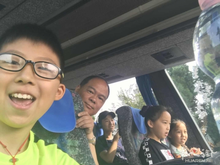 微信?#35745;琠20190616115943.jpg 意大利华人企业协会组织郊游烧烤活动,强化团队合作精神