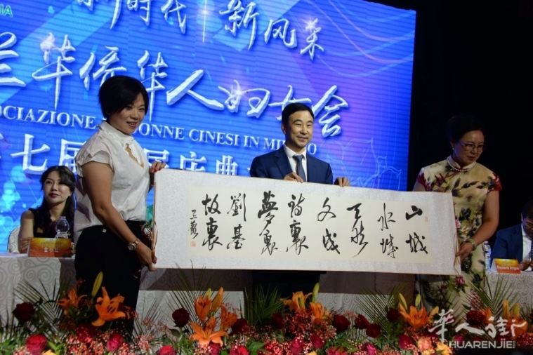 微信图片_20190620140422.jpg article_img