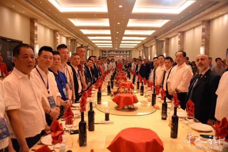微信图片_20190620140544.jpg article_img