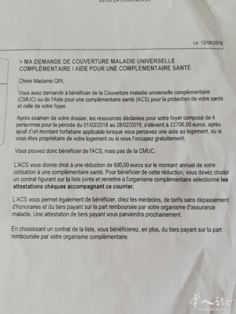 IMG_20190620_170346.jpg