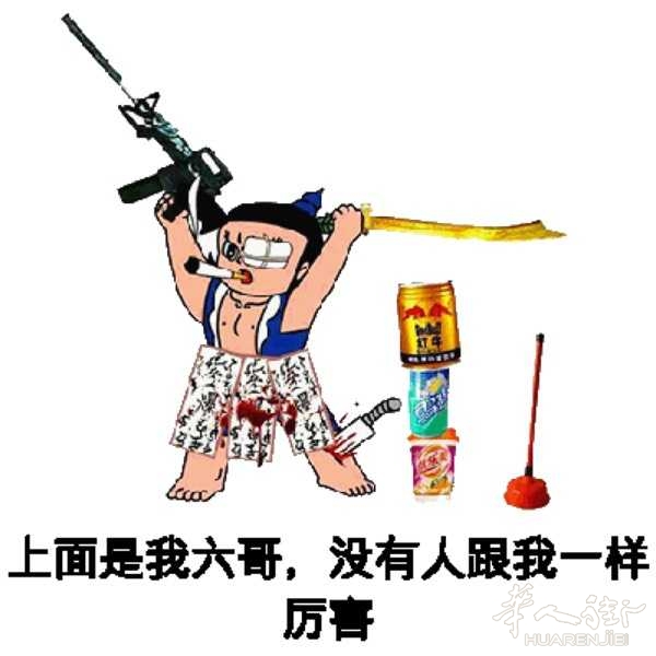 picture.jpg