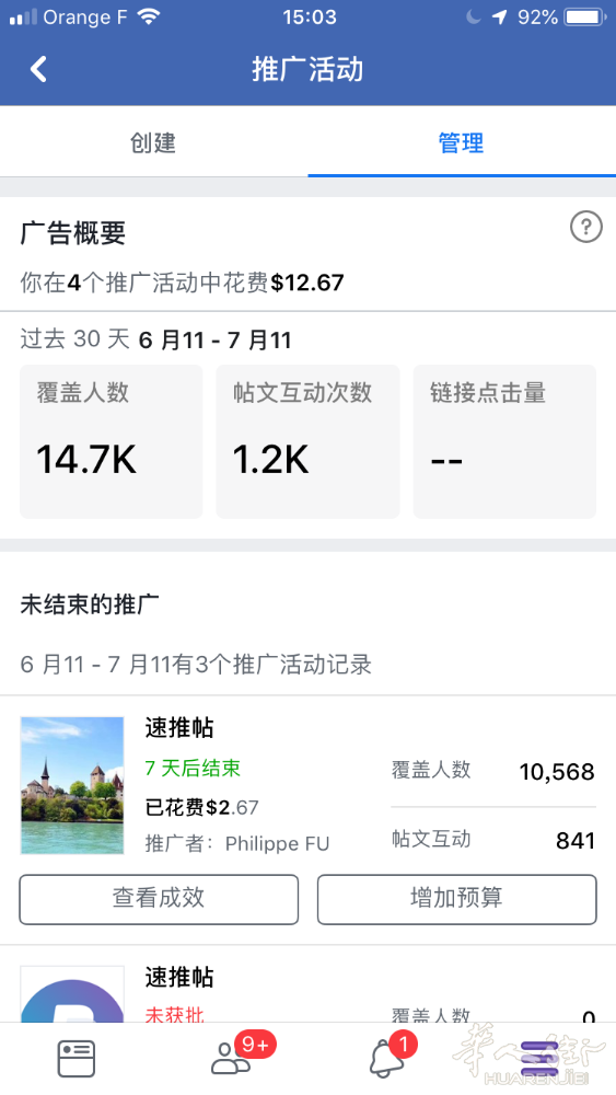 802D1BB6-1748-461B-8FDA-1AC37A91E0EF.png