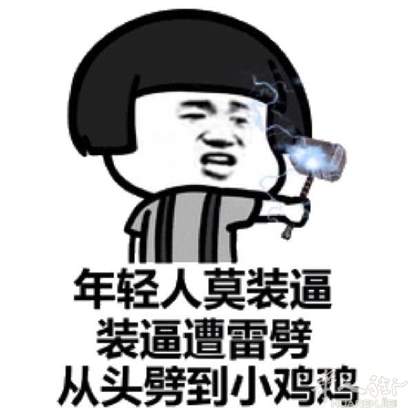 picture.jpg