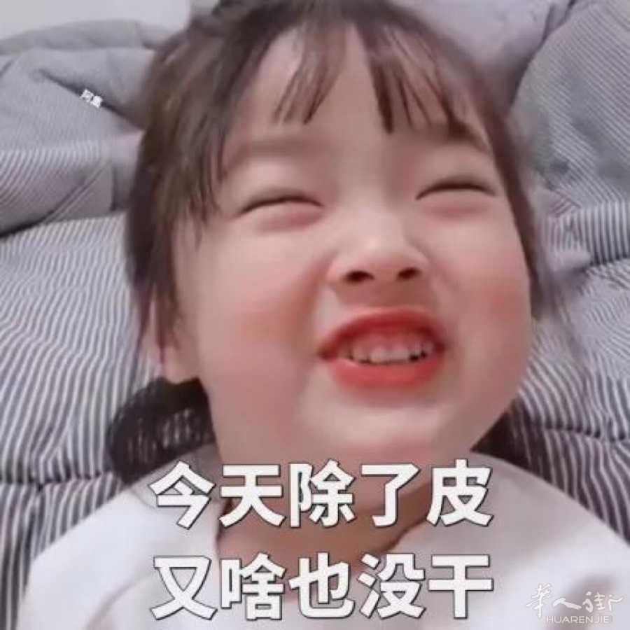 picture.jpg