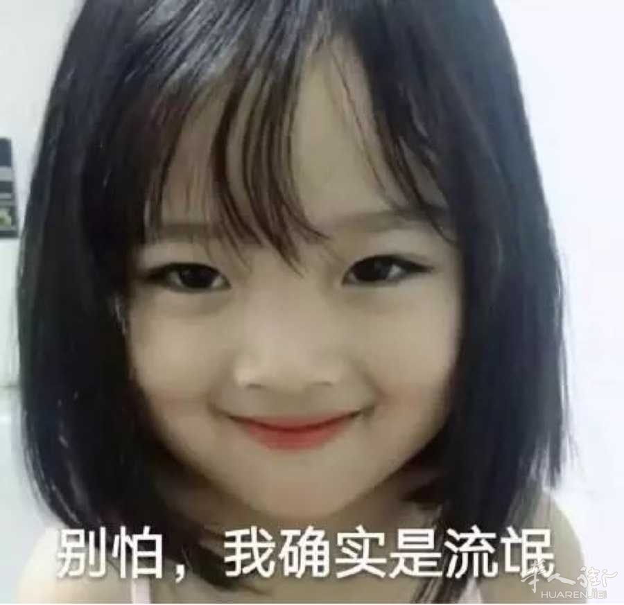 picture.jpg