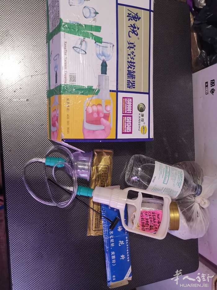 picture.jpg