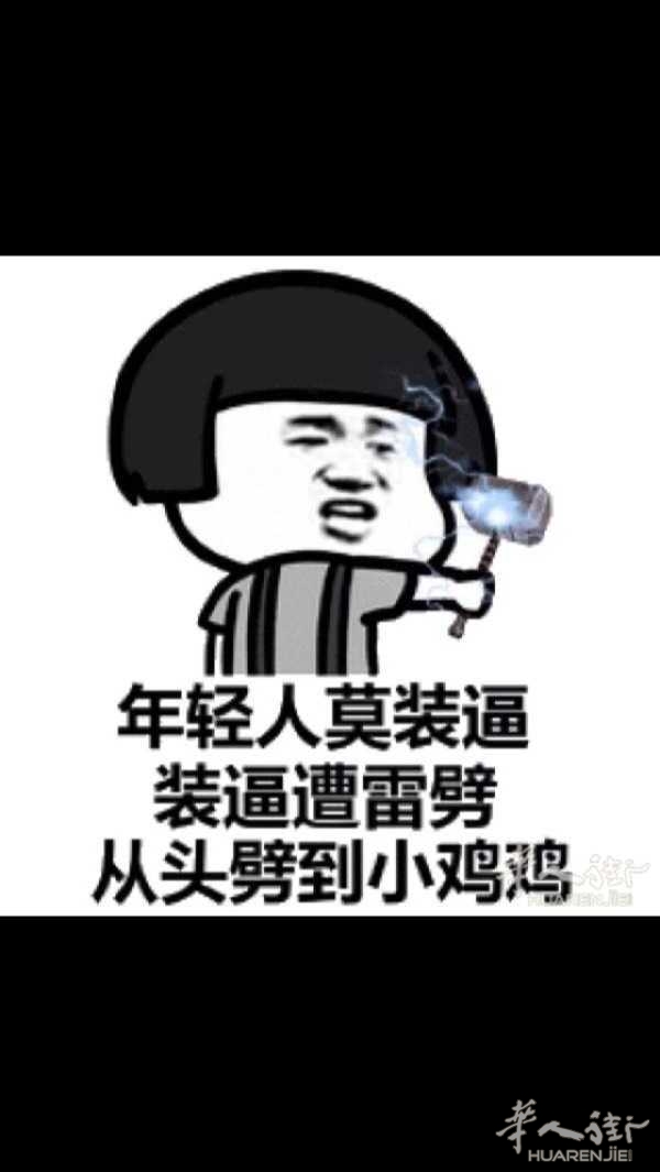 picture.jpg