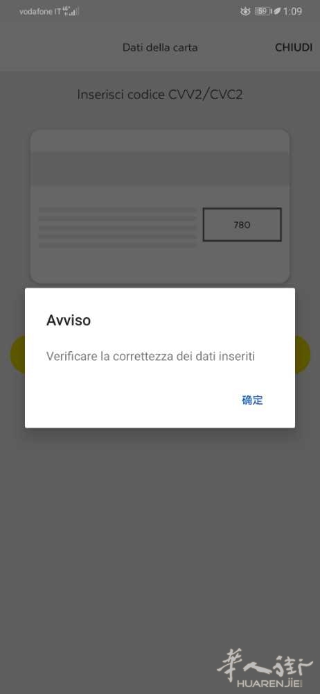Screenshot_20190812_130922_posteitaliane.posteapp.apppostepay.jpg