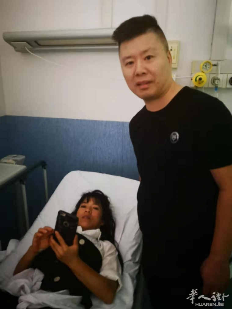 众人爱心接力，失联的文成籍女子周丽娟终于找到了！