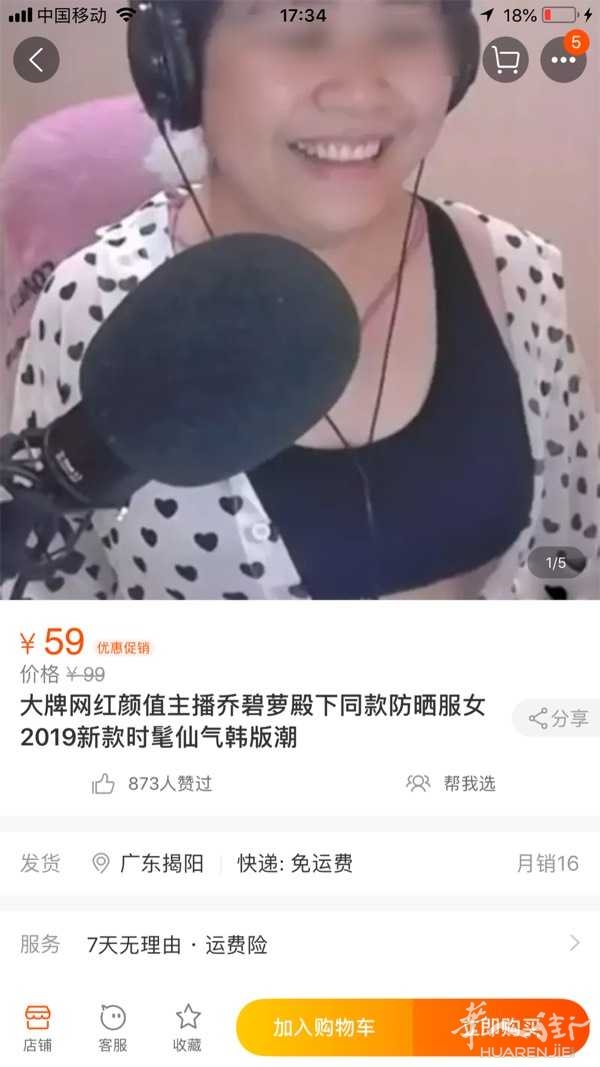 picture.jpg