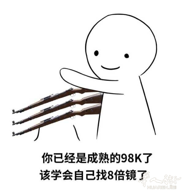 picture.jpg