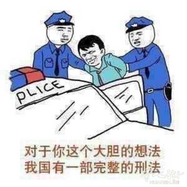 picture.jpg