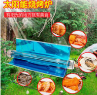 微信图片_20190906142358.png