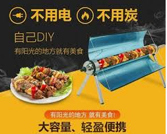 微信图片_20190906142407.png