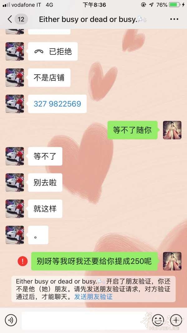 picture.jpg