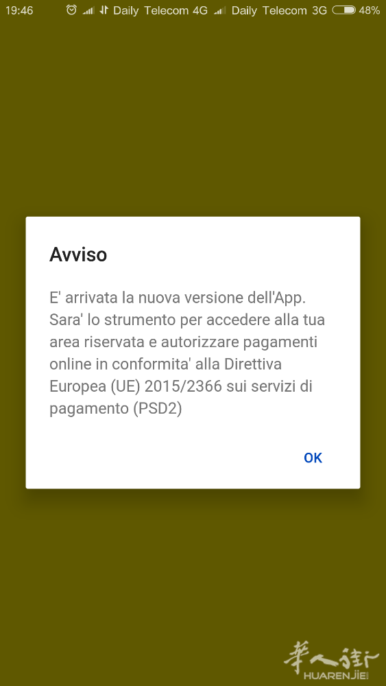 Screenshot_2019-09-15-19-46-09-062_posteitaliane.posteapp.appbpol.png