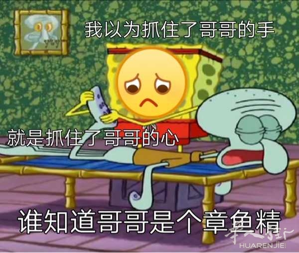 picture.jpg