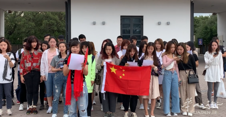 【视频】罗马留学生为祖国70周年华诞庆生