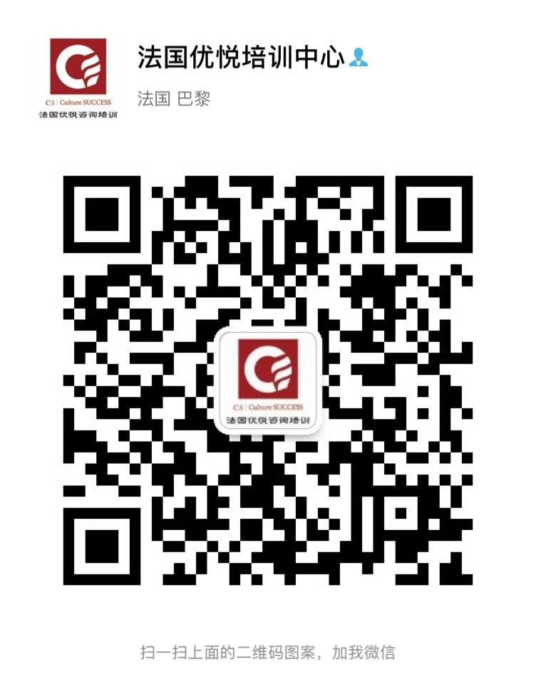 微信二维码.jpg