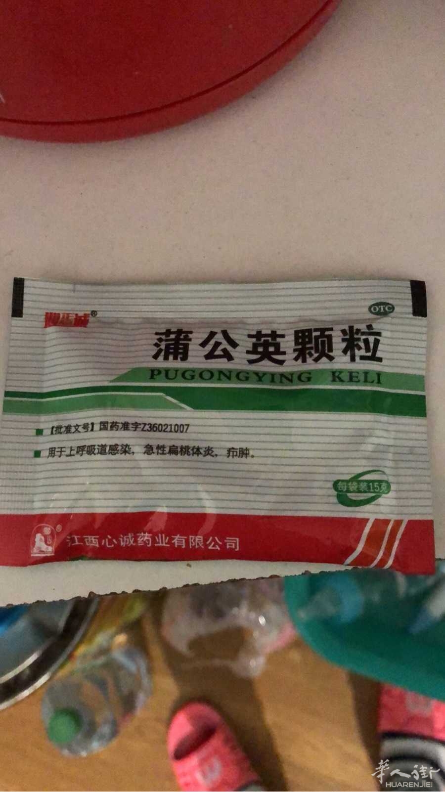 picture.jpg