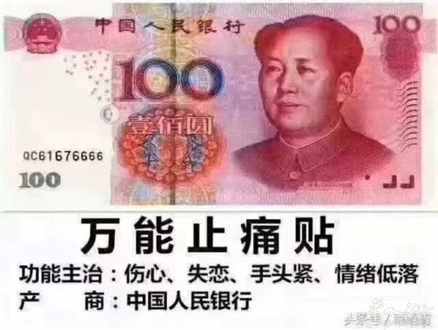 picture.jpg