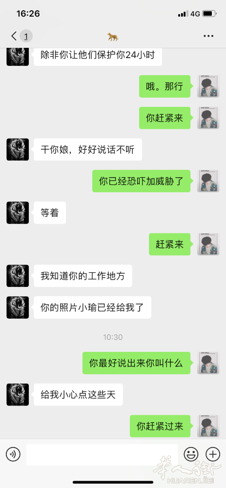 043559CD-B8BE-4A11-9F73-4277FC5CD88F.png