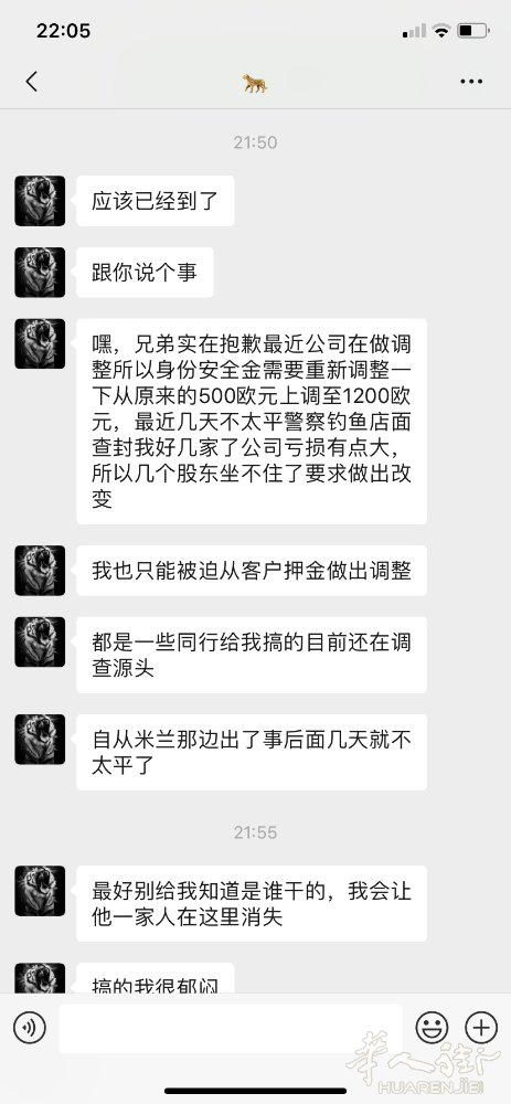 67D06660-426A-406A-AB7C-79D811BAA424.png