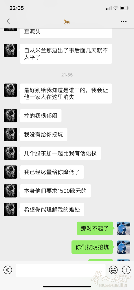 FBA84A26-0C3D-488A-8C61-AAD1164D90D6.png