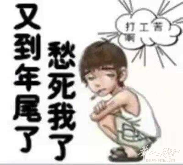 picture.jpg