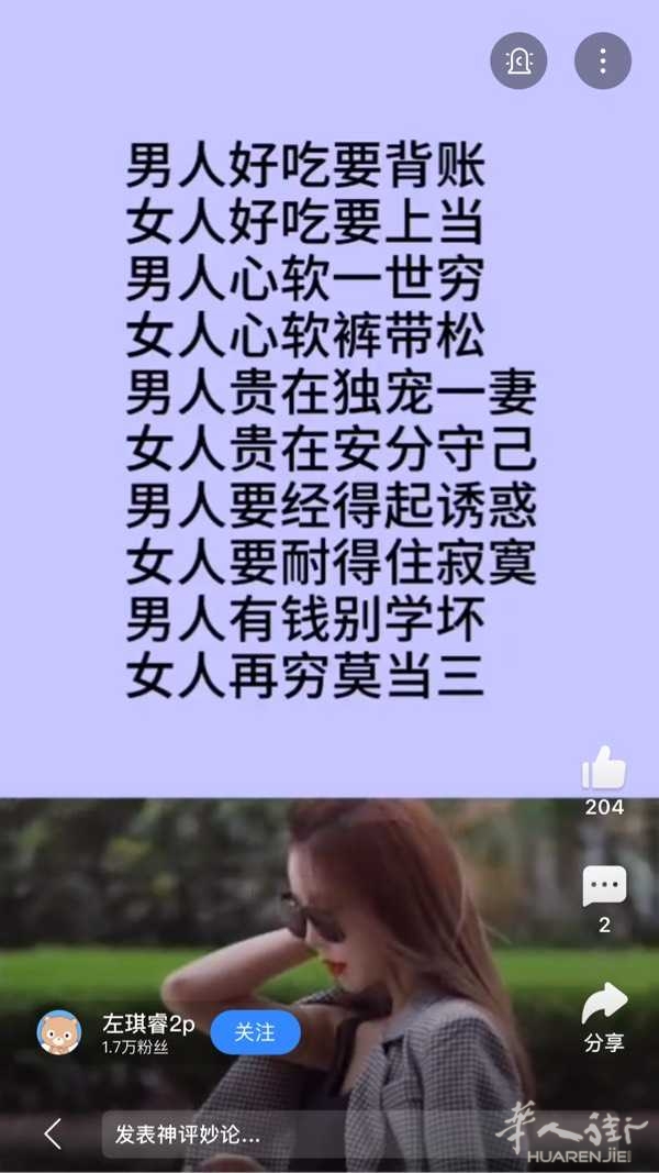 picture.jpg