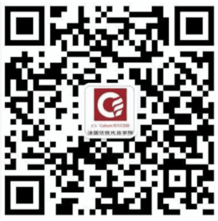 截屏2019-12-1414.45.29.png