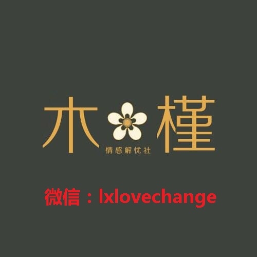 紧急挽回通道