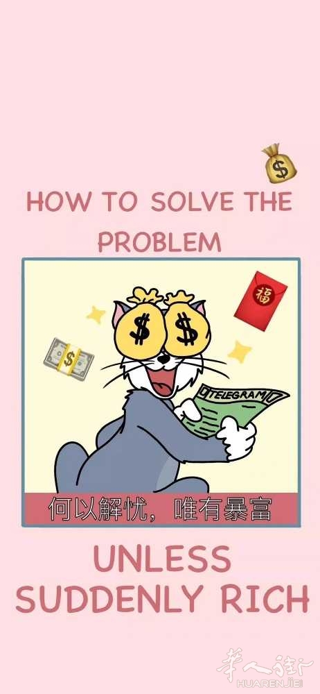 picture.jpg