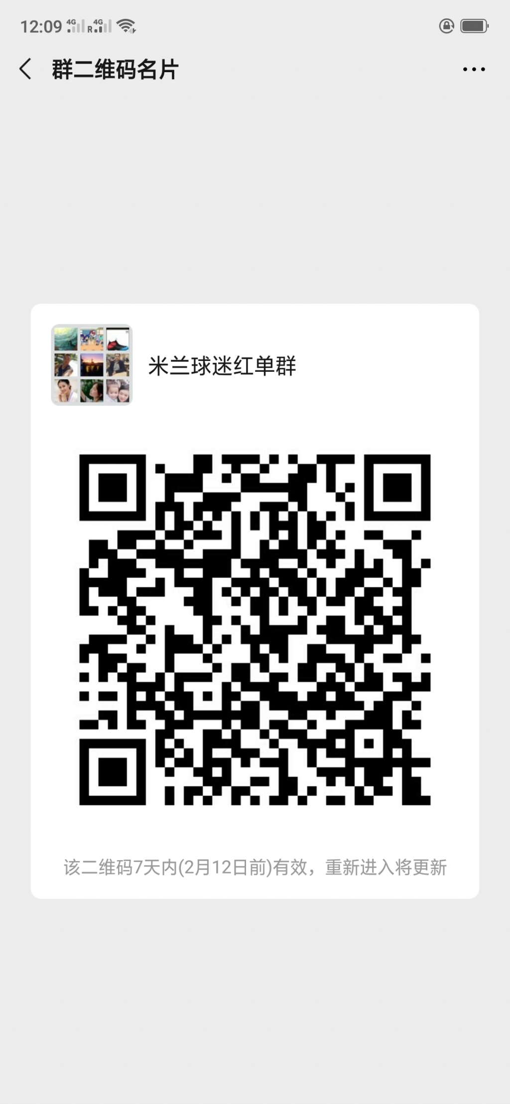 微信图片_20200205121001.jpg