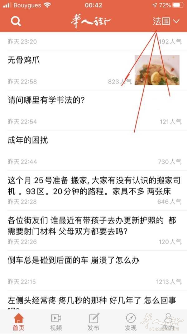picture.jpg
