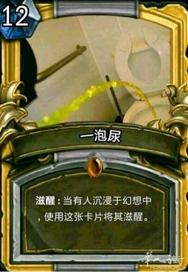 picture.jpg