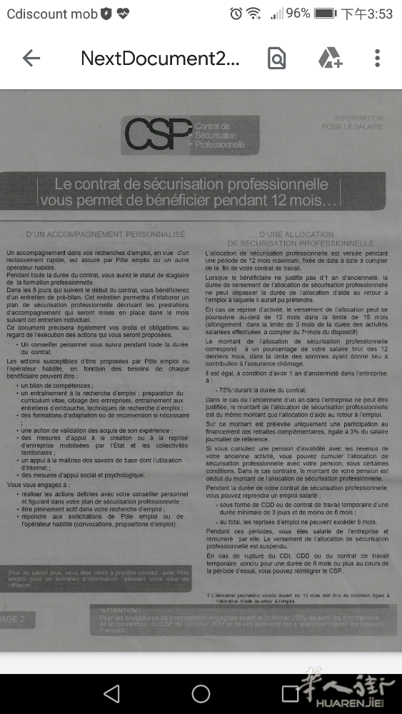 Screenshot_20200228-155349.png