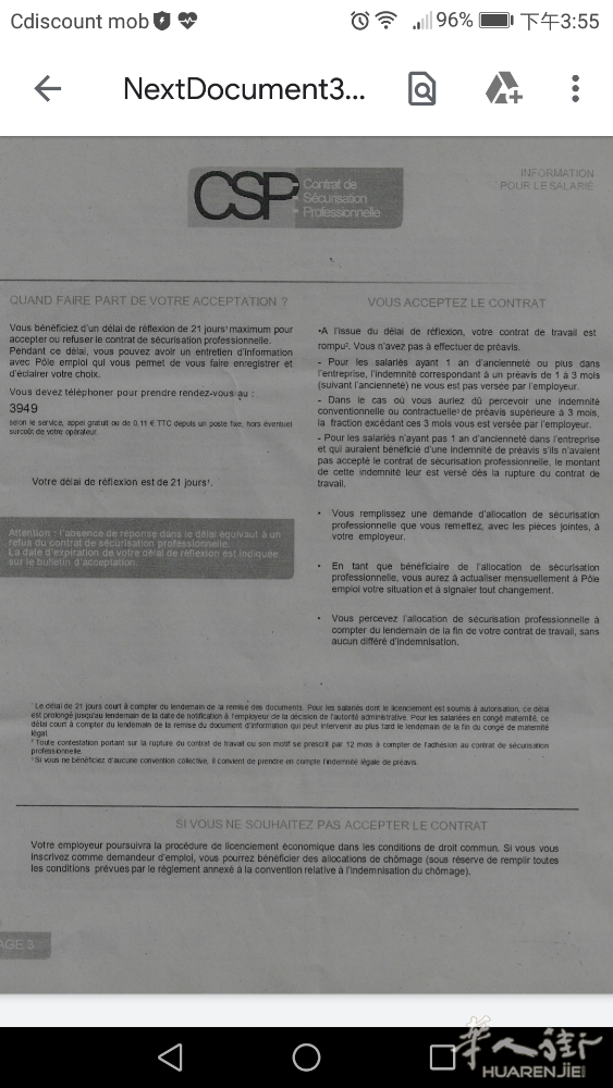 Screenshot_20200228-155523.png