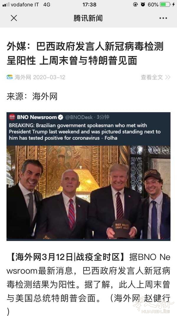 picture.jpg