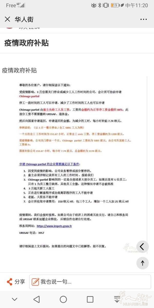 picture.jpg