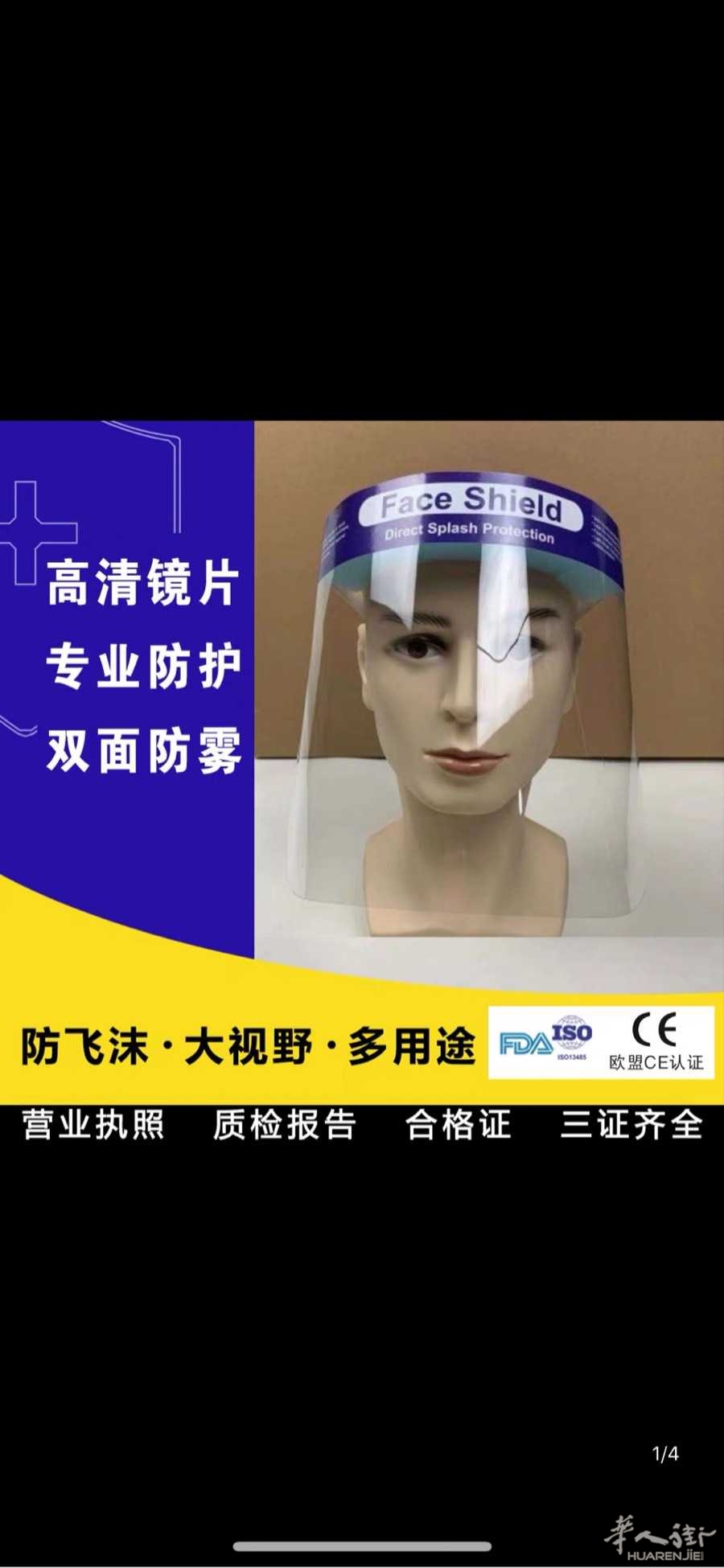 picture.jpg