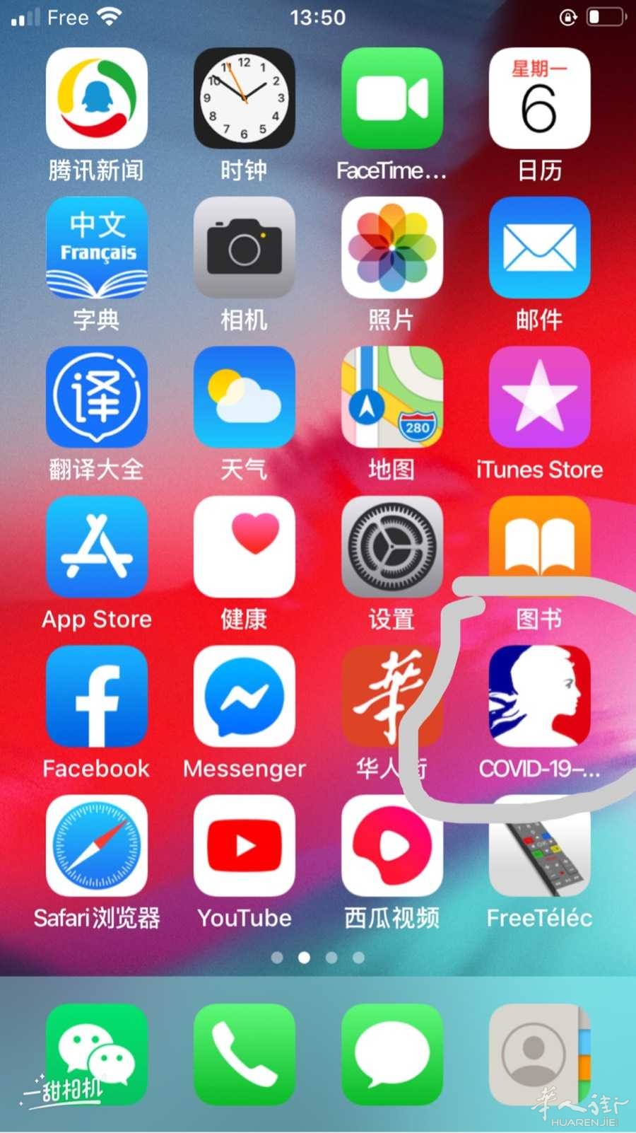 picture.jpg