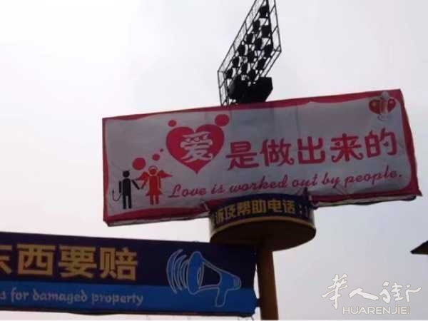 picture.jpg