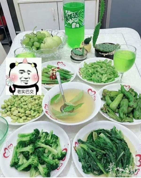 picture.jpg