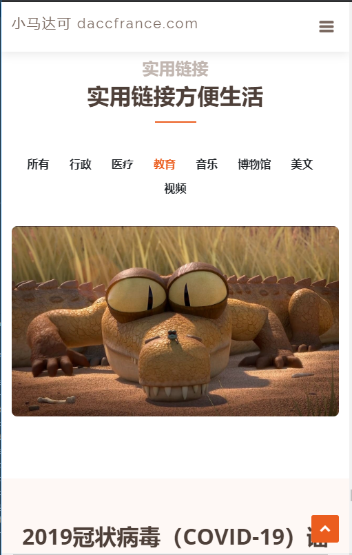 Capture.PNG