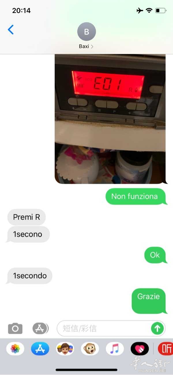 picture.jpg