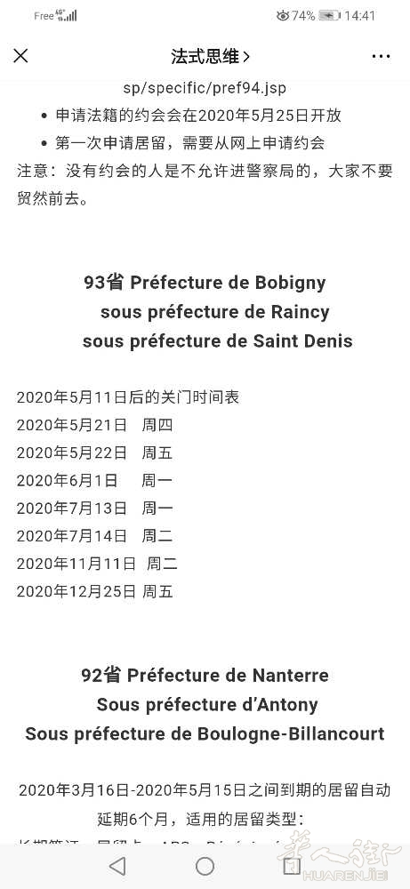 picture.jpg