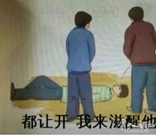 picture.jpg