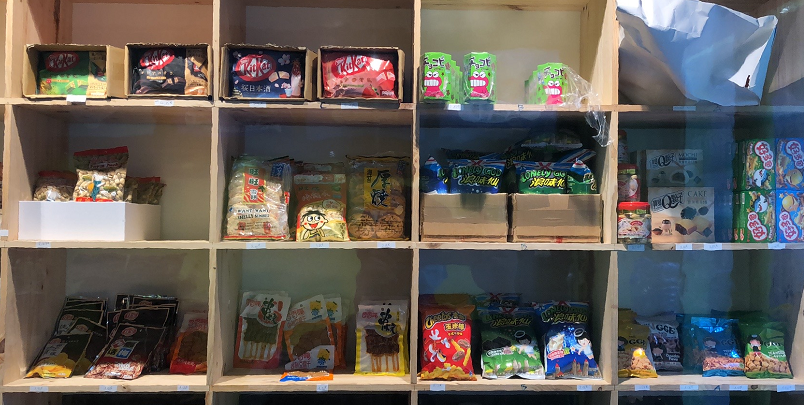 门店1.png